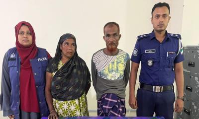 বসতবাড়ি থেকে গাঁজা ও নগদ টাকাসহ দম্পতি আটক