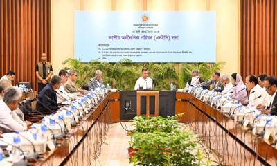 ৩ লাখ কোটি টাকার উন্নয়ন বাজেট অনুমোদন