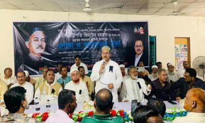 ভালুকায় শহীদ রাষ্ট্রপতি জিয়াউর রহমানের ৪৫তম শাহাদাৎ বার্ষিকী পালিত