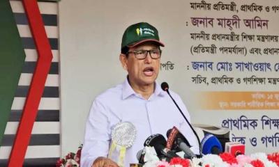 এসএসসি পরীক্ষার ফল প্রকাশের তারিখ জানালেন শিক্ষামন্ত্রী