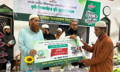 শ্রীমঙ্গলে বরুণা মাদরাসায় কৃতী শিক্ষার্থীদের পুরস্কার বিতরণ