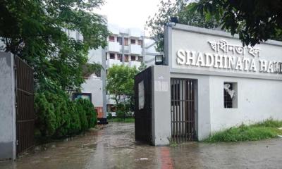 পাবিপ্রবির স্বাধীনতা হলের অস্বাস্থ্যকর টয়লেটে স্বাস্থ্যঝুঁকিতে শিক্ষার্থীরা