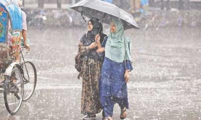 আগামী পাঁচ দিন দেশজুড়ে বৃষ্টির সম্ভাবনা