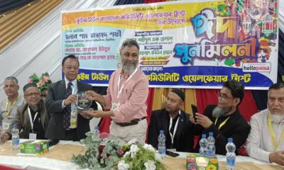 দক্ষিণ আফ্রিকায় বাংলাদেশিদের ঈদ পুনর্মিলনী ও মিলনমেলা অনুষ্ঠিত
