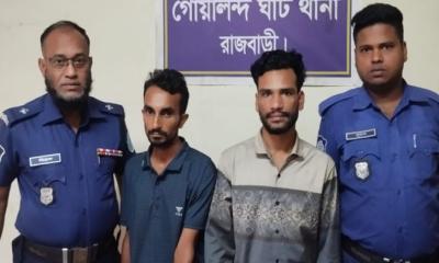 গোয়ালন্দে ফেনসিডিলসহ দুই মাদক ব্যবসায়ী গ্রেপ্তার