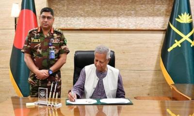 সেনাসদর নির্বাচনী পর্ষদ ২০২৫ উদ্বোধন করলেন প্রধান উপদেষ্টা