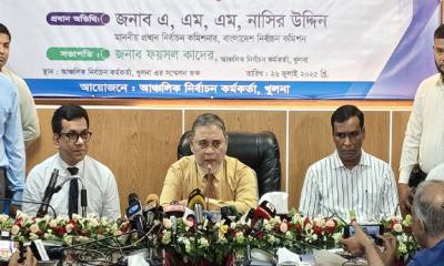 নির্বাচনে অস্ত্রের চেয়েও ভয়াবহ হুমকি এআই : সিইসি