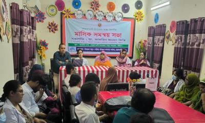 বোয়ালখালীতে উপজেলা স্বাস্থ্য কমপ্লেক্সের মাসিক সমন্বয় সভা