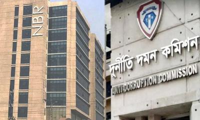এনবিআরের ১৭ কর্মকর্তার সম্পদের হিসাব চাইল দুদক