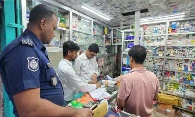 বোয়ালখালীতে পল্লী চিকিৎসকের মুচলেকা ও জরিমানা আদায়