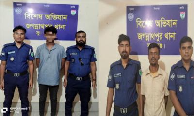 জগন্নাথপুরে বিশেষ অভিযানে ছাত্রলীগ ও শ্রমিকলীগের দুই নেতা গ্রেফতার