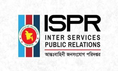 নেপাল থেকে বিকেল ৩টায় দেশে পৌঁছাতে পারেন জামালরা