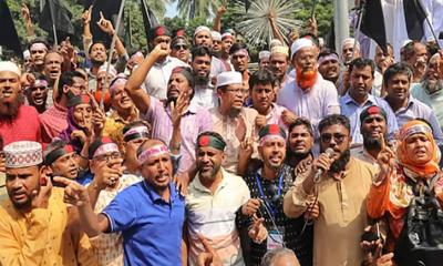 প্রজ্ঞাপন প্রত্যাখ্যান, আন্দোলন অব্যাহত রাখার ঘোষণা এমপিওভুক্ত শিক্ষকদের