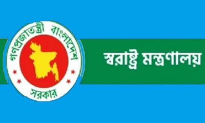জাতীয় নির্বাচন ঘিরে বৈঠকে আইনশৃঙ্খলা উপদেষ্টা পরিষদ