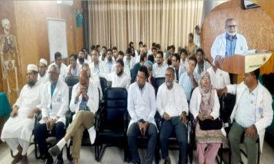 দেশে মুভমেন্ট ডিজঅর্ডার চিকিৎসায় ডিপ ব্রেইন স্টিমুলেশন সার্জারির নতুন মাইলফলক