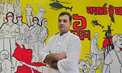 জাতীয় শ্রমিক শক্তির কেন্দ্রীয় কমিটিতে কামরুজ্জামান, মানিকগঞ্জ জেলা কমিটির অভিনন্দন