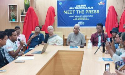 গারো পাহাড়ে অনুষ্ঠিত হতে যাচ্ছে শেরপুর হাফ ম্যারাথন জার্সি, মেডেল ও কিটব্যাগ উন্মোচন অনুষ্ঠিত