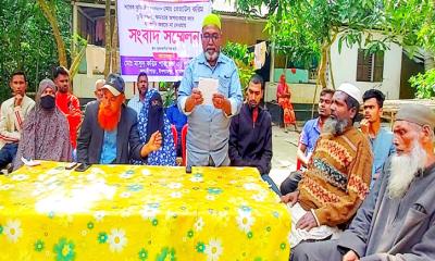 ক্ষমতার অপব্যবহার ও নির্যাতনের অভিযোগে কনস্টেবলের বিরুদ্ধে মা-ভাইদের সংবাদ সম্মেলন