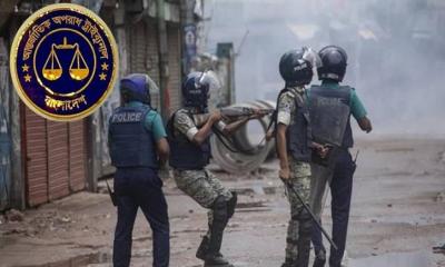 চানখারপুলে ৬ হত্যার মামলার রায় পিছিয়ে ২৬ জানুয়ারি