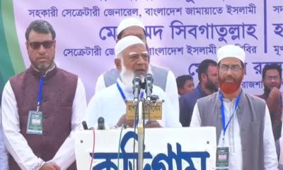 উত্তরবঙ্গকে কৃষিশিল্পের রাজধানীতে পরিণত করব: জামায়াত আমির