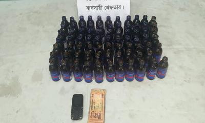 ফেনসিডিলসহ নারী মাদক ব্যবসায়ী আটক