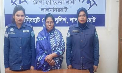 আ. লীগের সাবেক এমপি সফুরা বেগম রুমী গ্রেপ্তার
