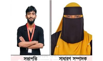 সামাজিক ও স্বেচ্ছাসেবী সংগঠন “শ্রীনগর রক্তের বন্ধন