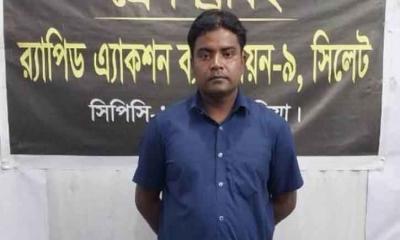 ব্রাহ্মণবাড়িয়ায় আন্তঃজেলা ডাকাত দলের সর্দার এমদাদুল গ্রেফতার