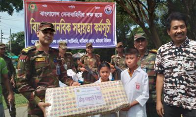 মাটিরাঙায় ১৮ ফিল্ড রেজিমেন্ট আর্টিলারীর মানবিক সহায়তা প্রদান