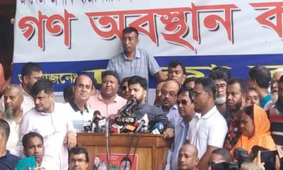 আন্দোলন চালিয়ে যাওয়ার ঘোষণা ইশরাকের