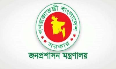 তিন সচিবসহ চার কর্মকর্তাকে বাধ্যতামূলক অবসর দিল সরকার