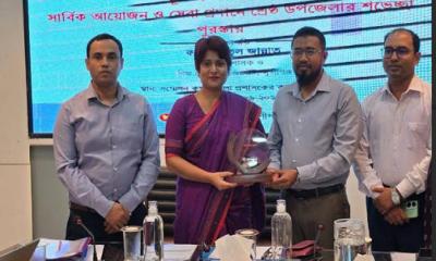 ভূমি মেলায় ‍‍`শ্রেষ্ঠ উপজেলা ভূমি অফিস‍‍` নির্বাচিত লৌহজং