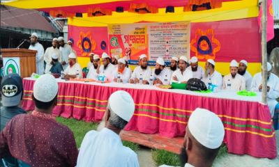 শিবচরে ইসলামী যুব আন্দোলনের দ্বি-বার্ষিক সম্মেলন অনুষ্ঠিত