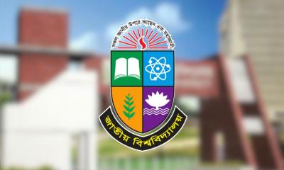 জাতীয় বিশ্ববিদ্যালয়ের মঙ্গলবারের সব পরীক্ষা স্থগিত