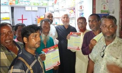 রাজশাহী-১ আসনে বিএনপি’র মনোনয়নপ্রত্যাশী অ্যাডভোকেট তারেকের গণসংযোগ ও লিফলেট বিতরণ