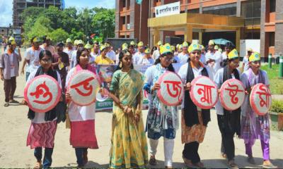 পবিপ্রবিতে আনন্দ-উৎসবে জন্মাষ্টমী উদ্‌যাপন