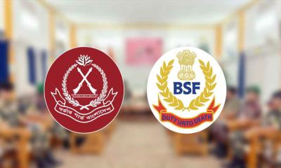 পিলখানায় বিজিবি-বিএসএফ মহাপরিচালক পর্যায়ের সীমান্ত সম্মেলন শুরু