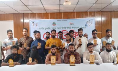 শেরপুরে জাতীয় যুবশক্তির নবগঠিত কমিটির প্রেস ব্রিফিং