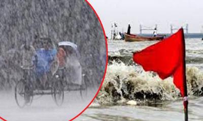 দক্ষিণপূর্ব বঙ্গোপসাগরে লঘুচাপ, বৃষ্টির সম্ভাবনা