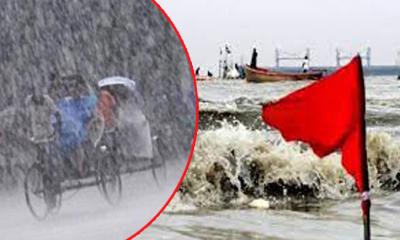 দক্ষিণপূর্ব বঙ্গোপসাগরে লঘুচাপ, বৃষ্টির সম্ভাবনা