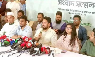 নির্বাচনের জন্য লেভেল প্লেয়িং ফিল্ড দেখতে পাচ্ছি না: নাহিদ ইসলাম