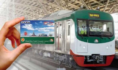 আজ থেকে ঘরে বসেই মেট্রোরেলের কার্ড রিচার্জ করবেন যেভাবে