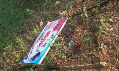 নাটোর–১ আসনে এবি পার্টির প্রার্থীর বিলবোর্ড ভাঙচুরের অভিযোগ
