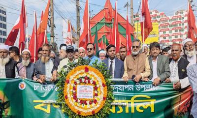 শ্রদ্ধা, স্মৃতি ও দেশপ্রেমে ভালুকায় ৮ ডিসেম্বর মুক্ত দিবস পালিত