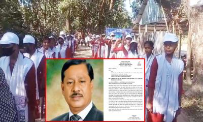 স্কুল শিক্ষার্থীদের দিয়ে নির্বাচনী স্লোগান: বিএনপি প্রার্থী জালাল উদ্দীনকে কারণ দর্শানোর নোটিশ