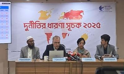 দুর্নীতিতে বাংলাদেশের অবস্থান ১৩তম: টিআইবি