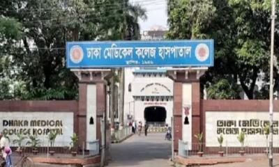 হাজারীবাগে বাসা থেকে ঢাবি শিক্ষার্থীর মরদেহ উদ্ধার