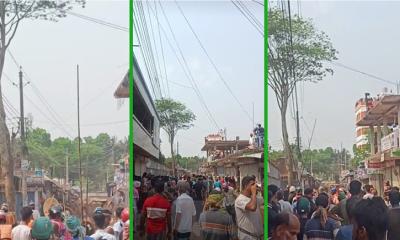 ভাঙ্গায় ৪ গ্রামবাসীর সংঘর্ষ, পুলিশসহ আহত শতাধিক