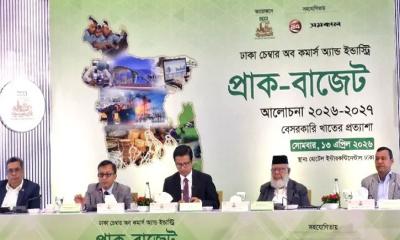 বাজেটে ব্যবসায়ীদের ওপর খড়গ নামবে না: বাণিজ্যমন্ত্রী