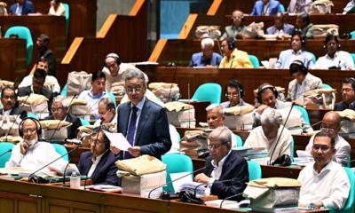 ২০২৬-২৭ অর্থবছরের জন্য ৯ লাখ ৩৮ হাজার কোটি টাকার বাজেট প্রস্তাব